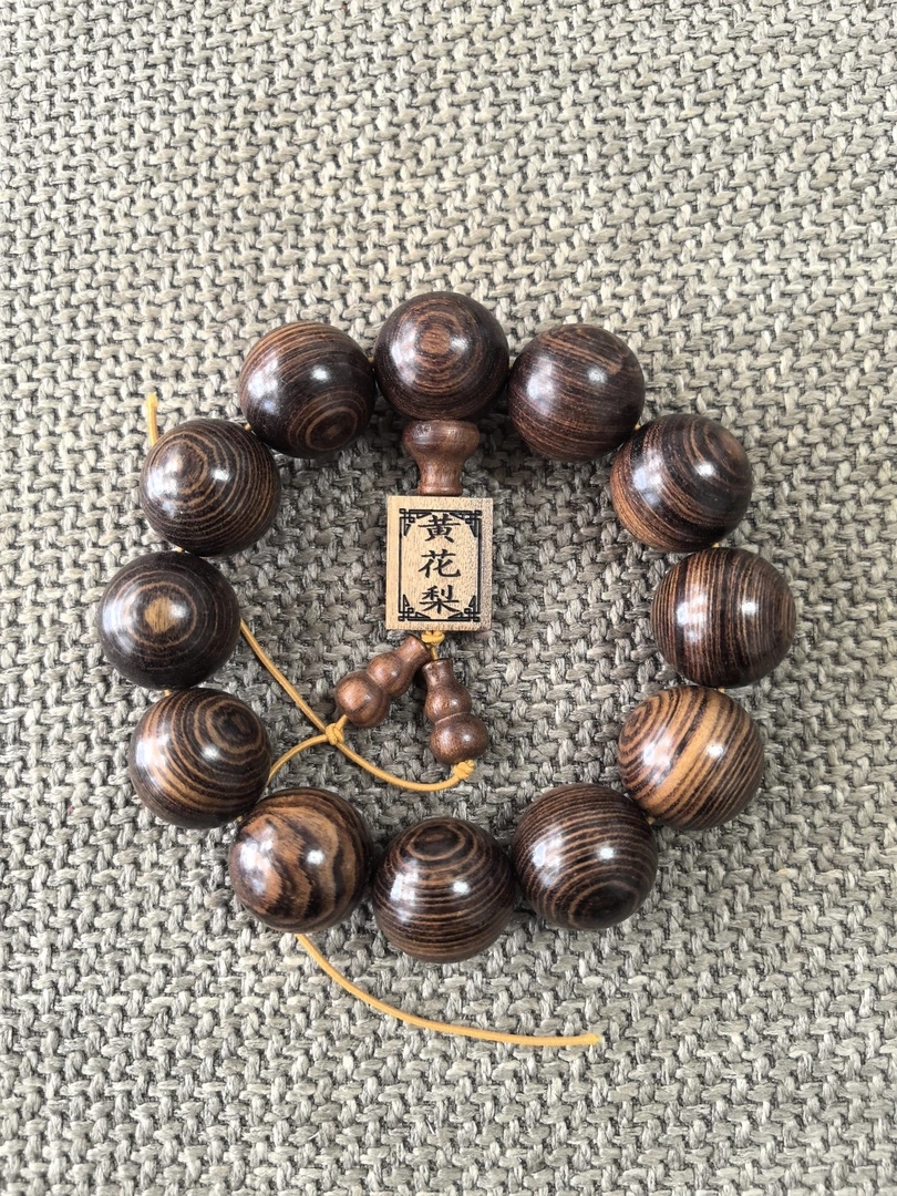 花梨虎皮檀20m 3410