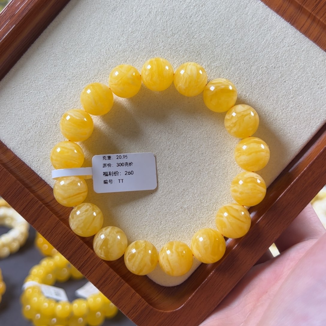 裸石琥珀未镶嵌13mm焦皮虎皮纹圆珠tt