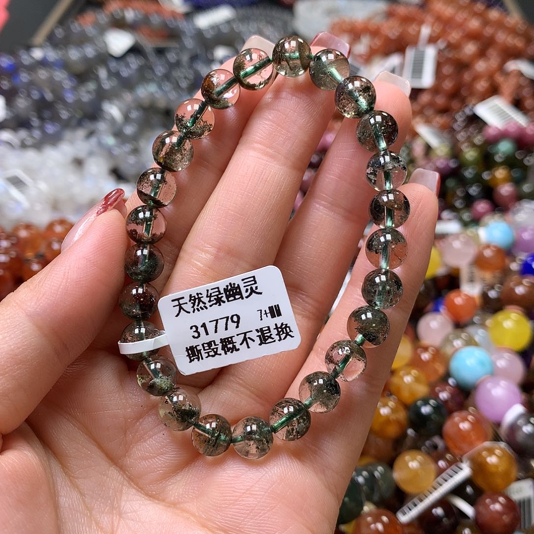 水晶手链未镶嵌，