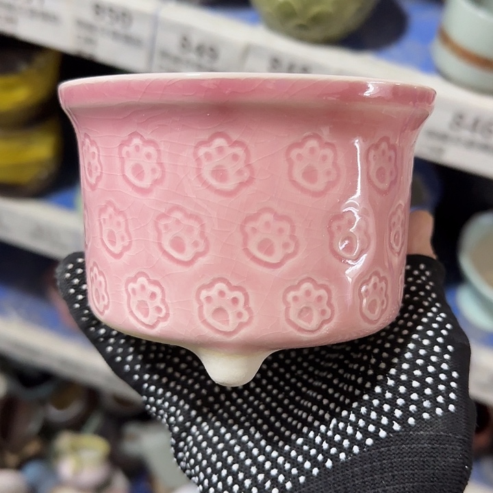 ：全场尾货处理满15元发：844