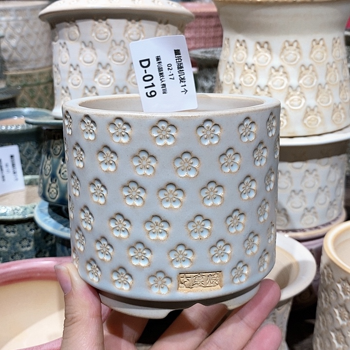 七里烧陶瓷02-17-019口径8