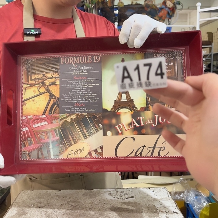 核桃木/黑胡桃（胡桃木）