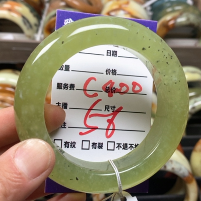 【闪购商品】蛇纹石玉手镯未镶嵌