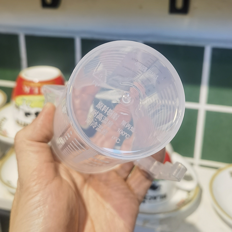 测量杯港式丝袜奶茶测量杯250ml