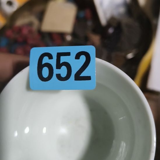 好***哥其他陶民俗文化研究研究