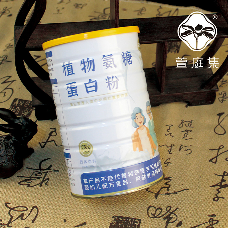 【鲍莉专场】植物蛋白粉500g*1罐