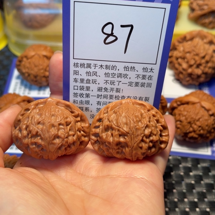 文玩核桃把件87宫灯40