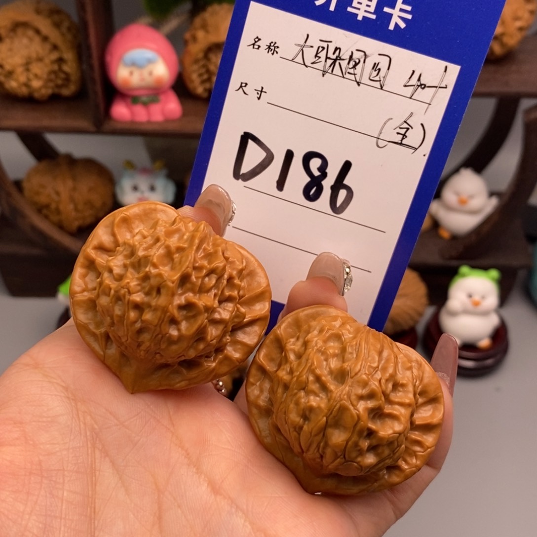 文玩核桃吊坠大耳朵图图