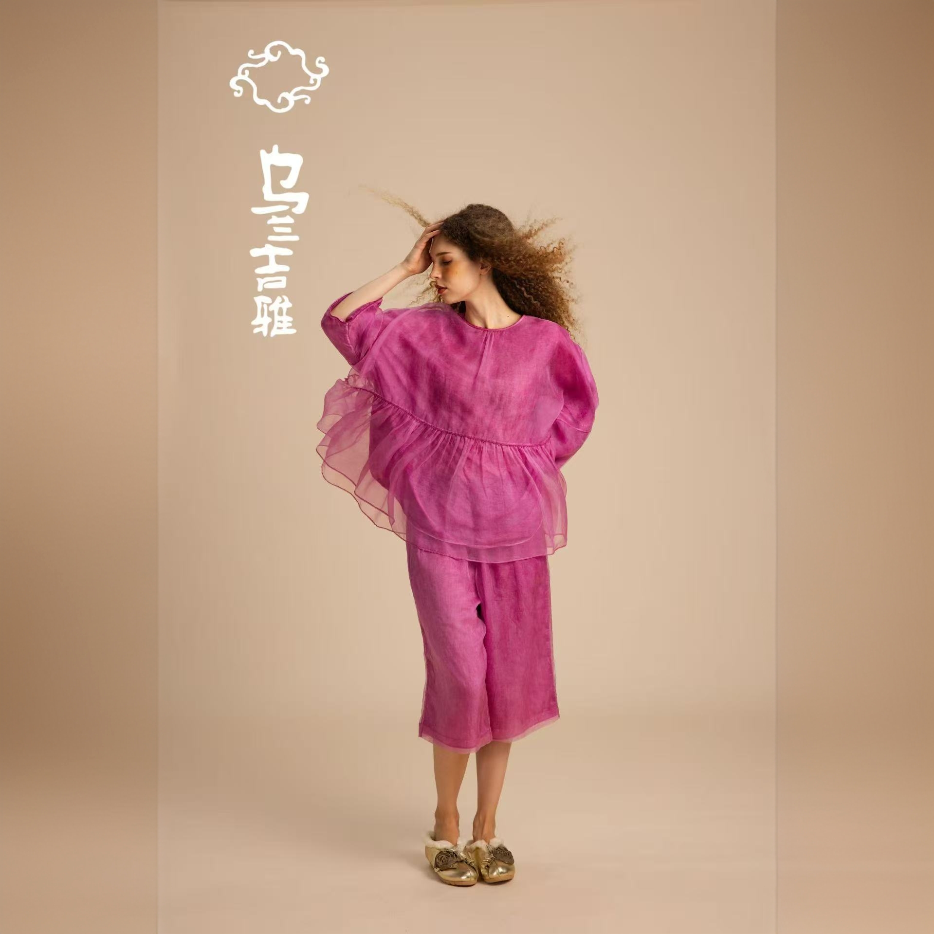 乌兰吉雅原创设计 尕朵中长裙