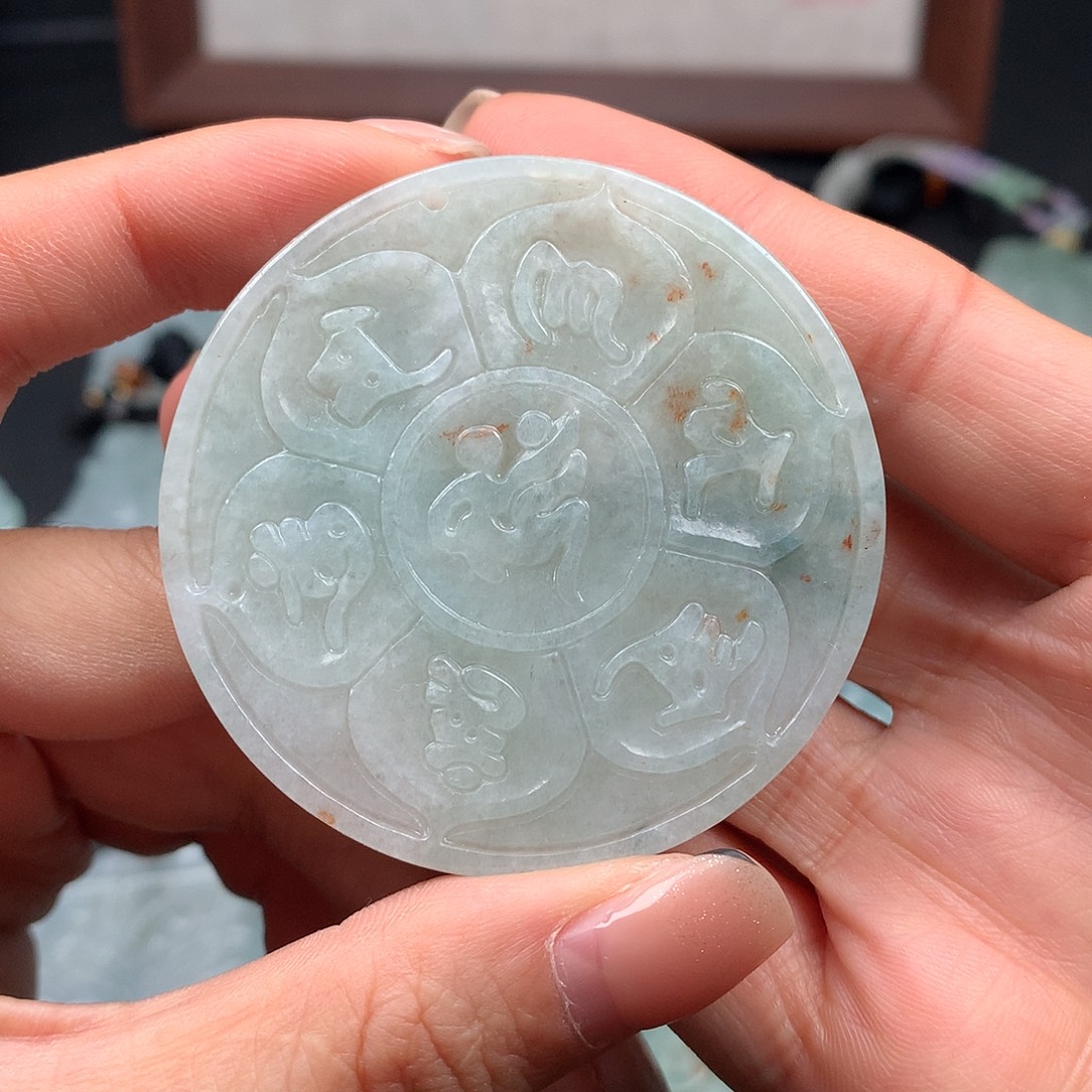 唐***然翡翠未镶嵌颈饰翡翠