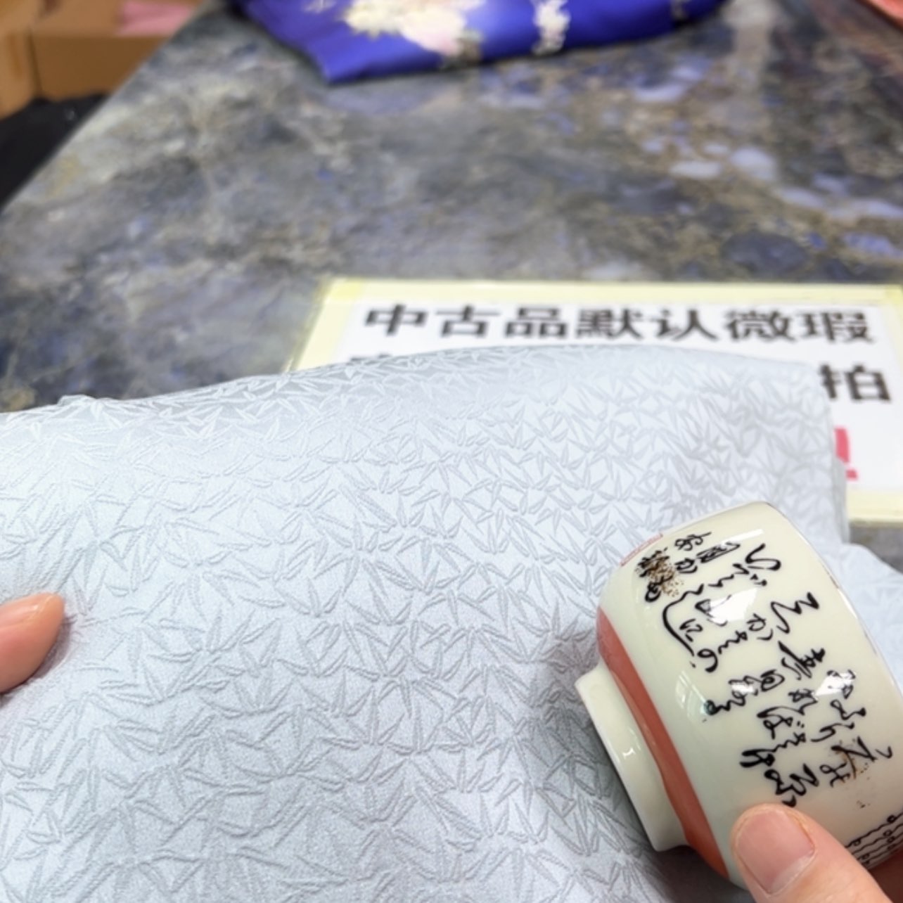 【闪购商品】陶瓷马克杯陶瓷的