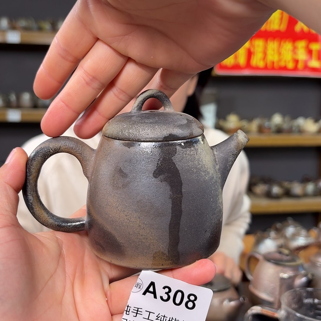 杯坭兴陶纯柴烧原矿泥料纯手工壶