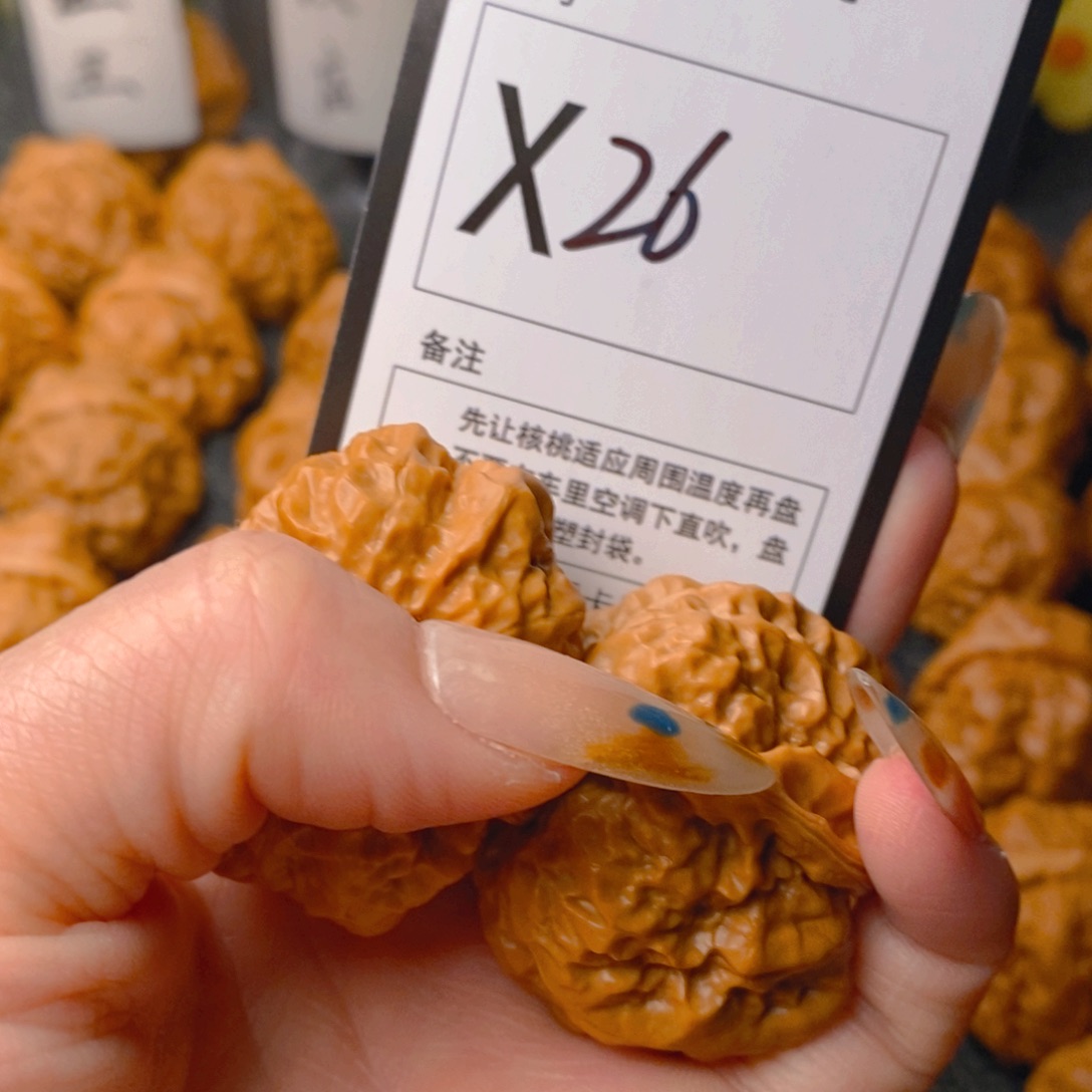 手串/手链核桃蛤蟆