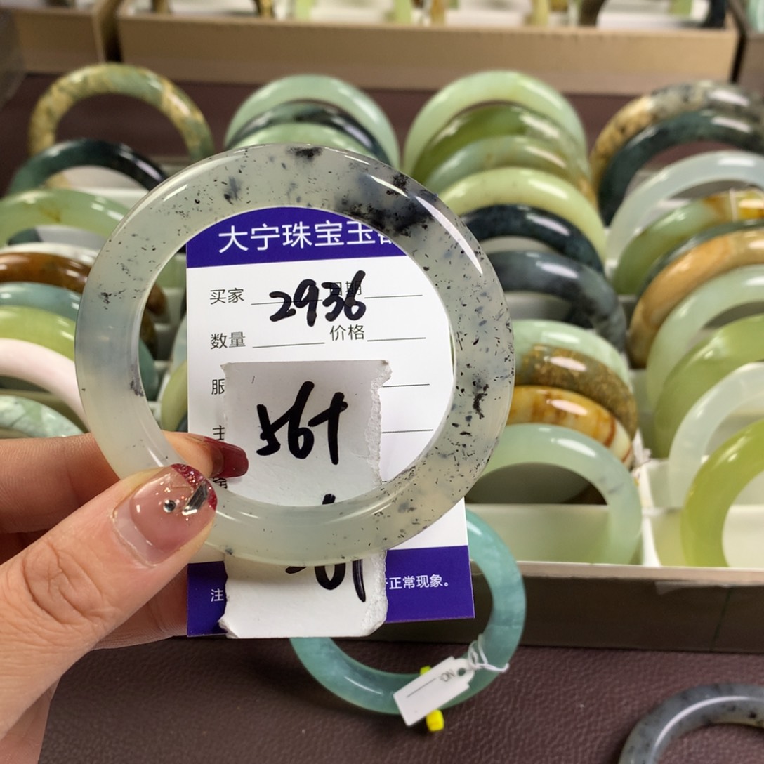 蛇纹石玉手镯未镶嵌玄*2936