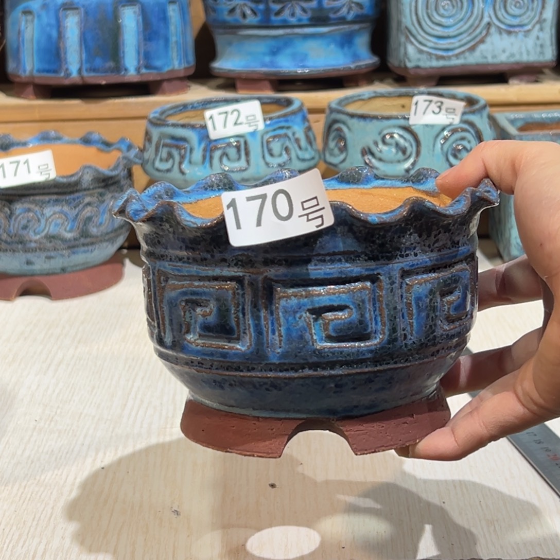 尚雅陶坊多肉花盆，内口径12.5