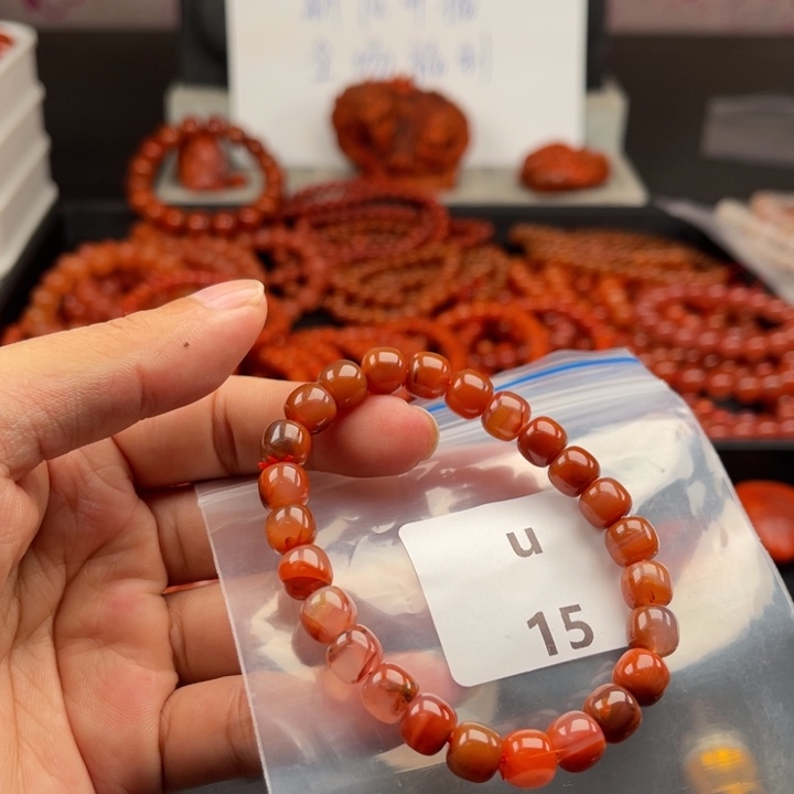 未镶嵌南红玛瑙多样性发货8mm南红玛瑙