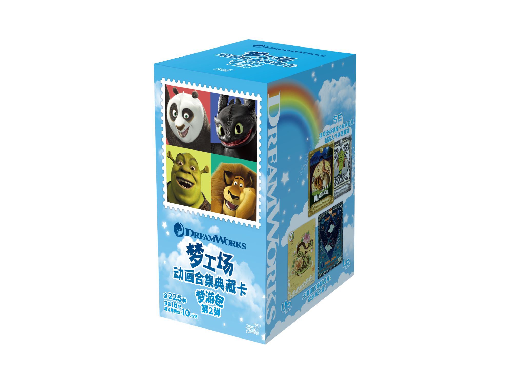 卡游【梦工场-动画合集典藏卡-梦游包-第2弹】代拆