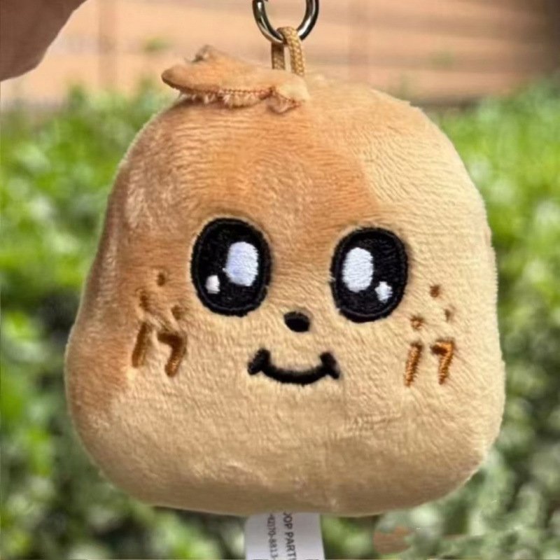 seventeen明星周边土豆毛绒挂件金珉奎Mingyu同款kimja钥匙扣