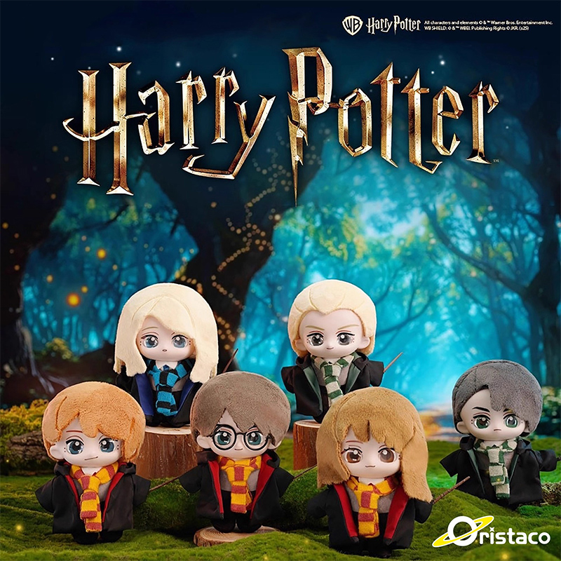 【开盒不退不H】哈利波特人物系列第三弹15cm站姿玩偶盲盒磁吸魔杖