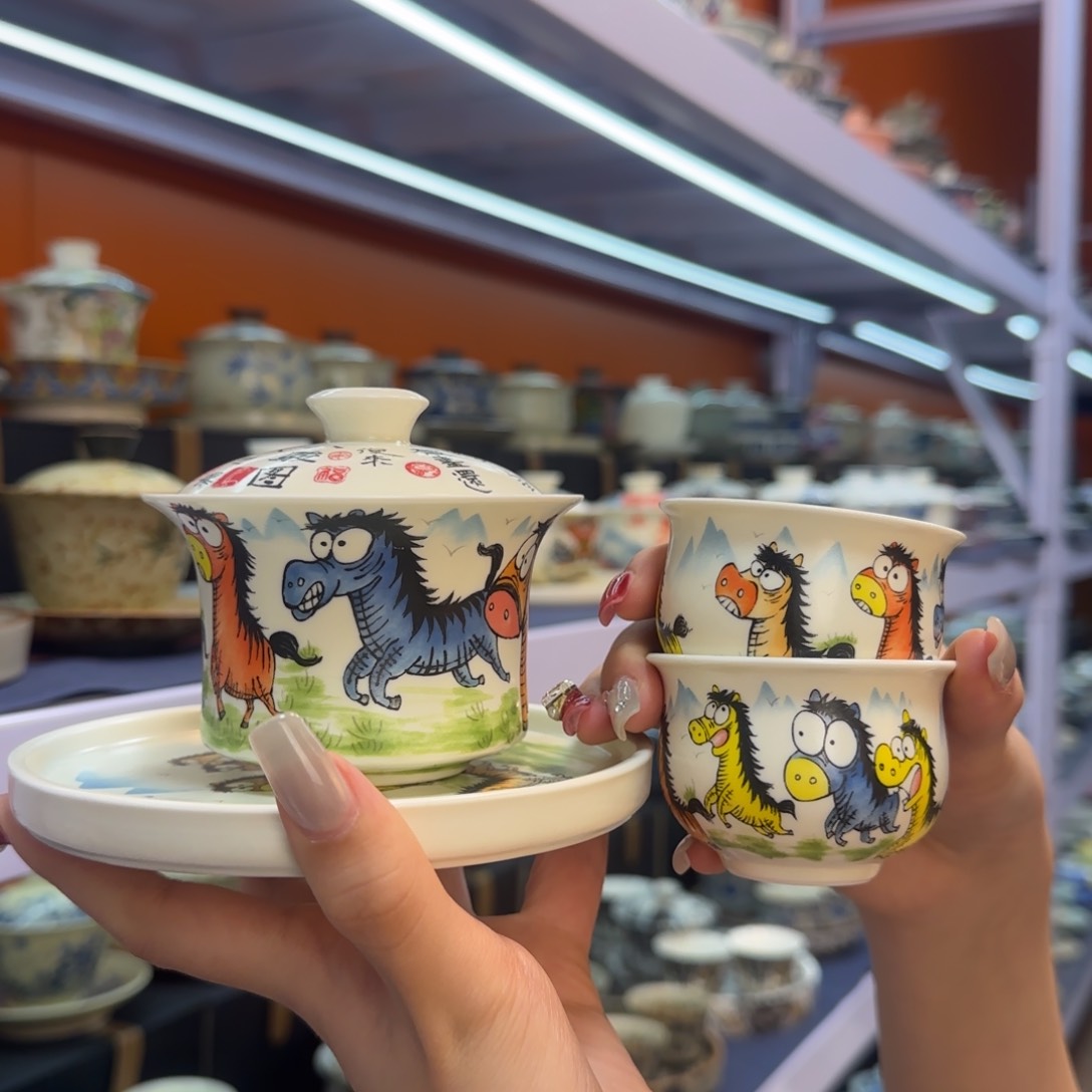 我在外面吃饭呢你在哪了我