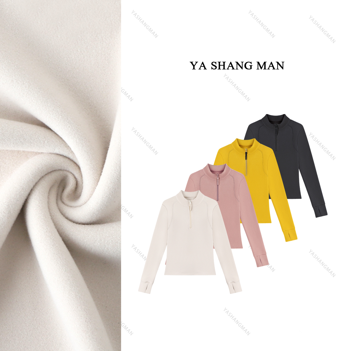 【真德绒.立领】加厚德绒秋冬立领半拉链自发热保暖上衣25127