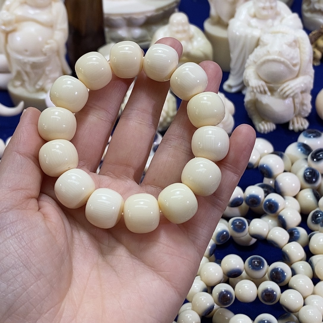 伟***青猛犸象牙手串/手链/手镯