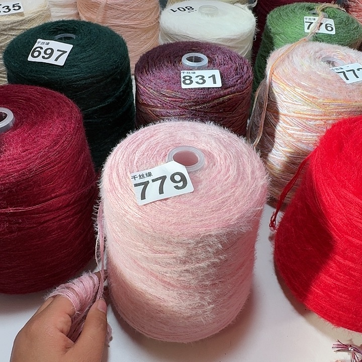 779云锦新品2斤福利