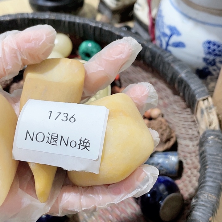 珍****大叶紫檀（黑酸枝木类）1736号工艺品