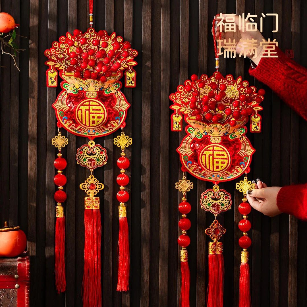 【买一送一】年新款红果福包中国结挂件新年装饰乔迁新居装饰挂件