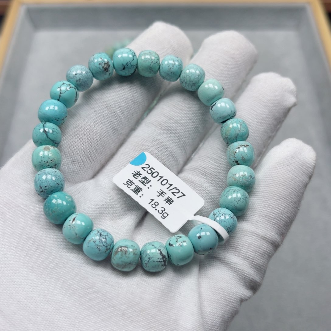 绿松石挂件未镶嵌