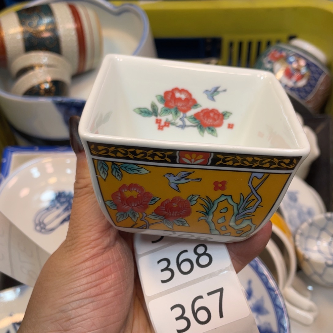 瓷器瓷器瓷器瓷器