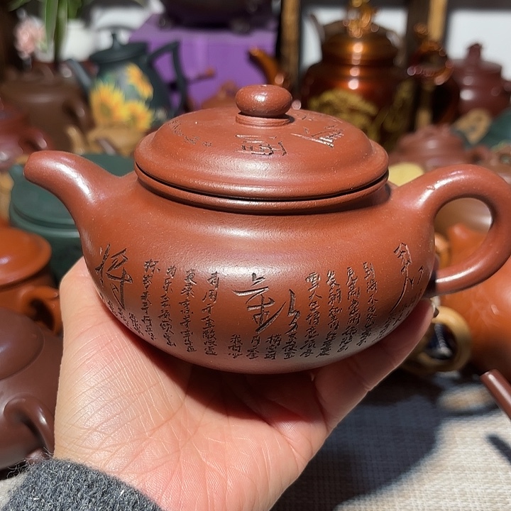 紫砂茶壶原矿宜兴紫砂350cc
