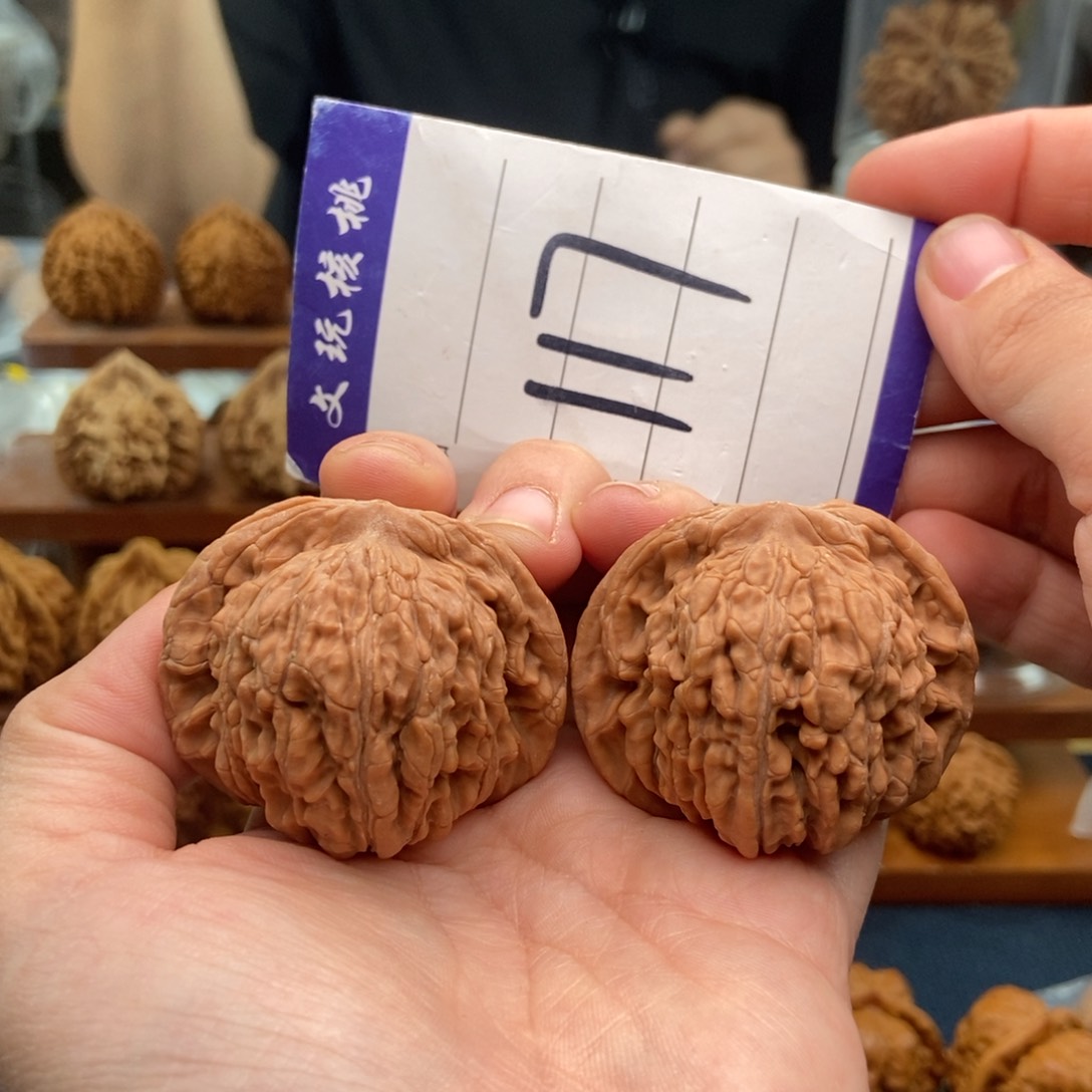 文玩核桃吊坠45楼子