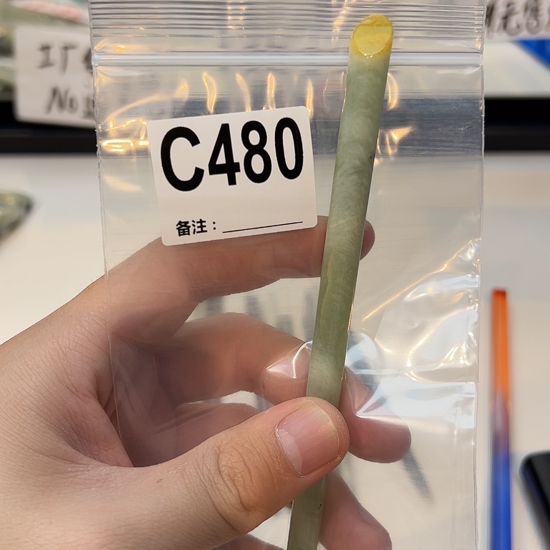 小****未镶嵌蛇纹石玉发饰