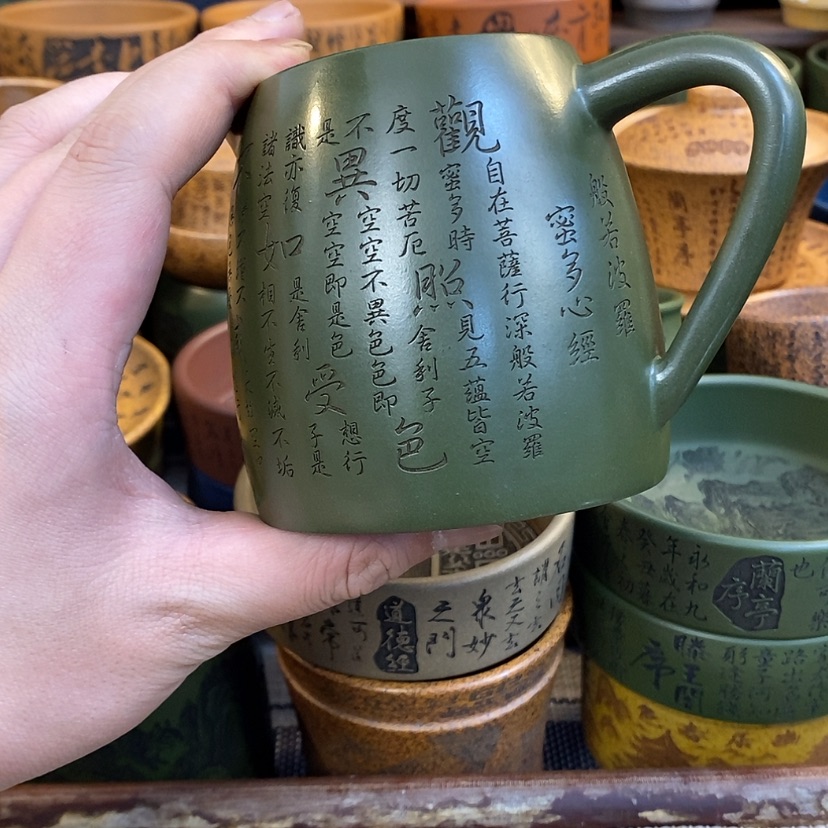 【闪购商品】紫砂杯子宜兴全手工紫砂杯