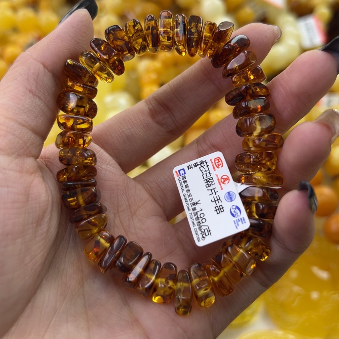 琥珀珠宝奇石未镶嵌