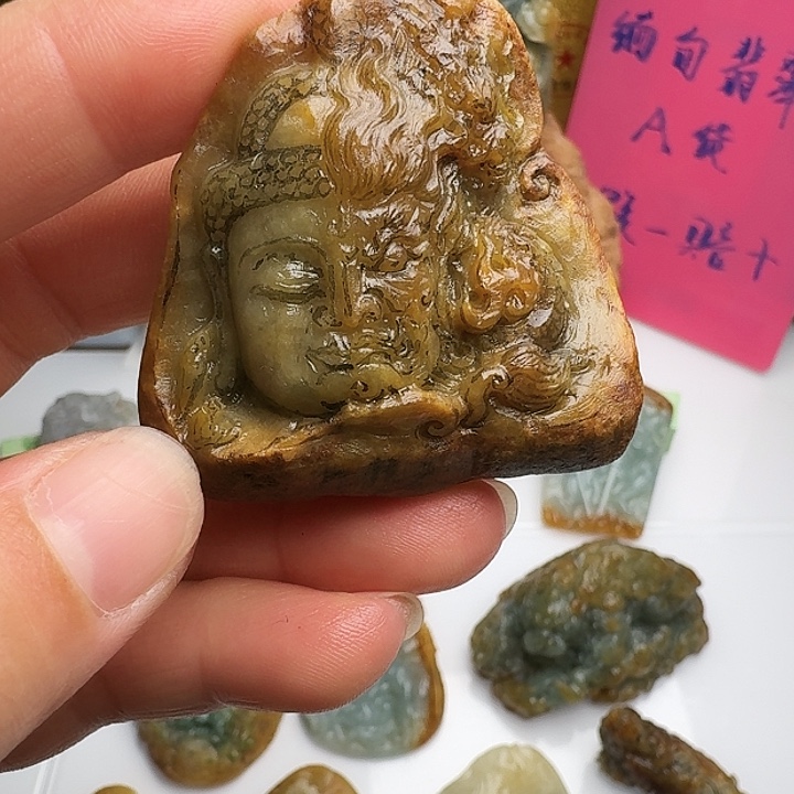 定制翡翠未镶嵌一念12