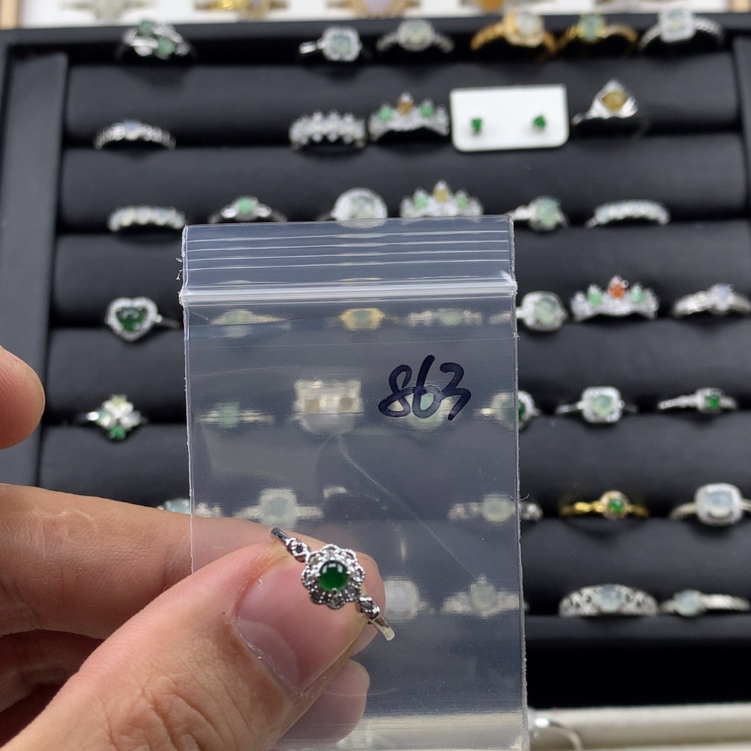 翡翠银S925镀金镶嵌戒指863