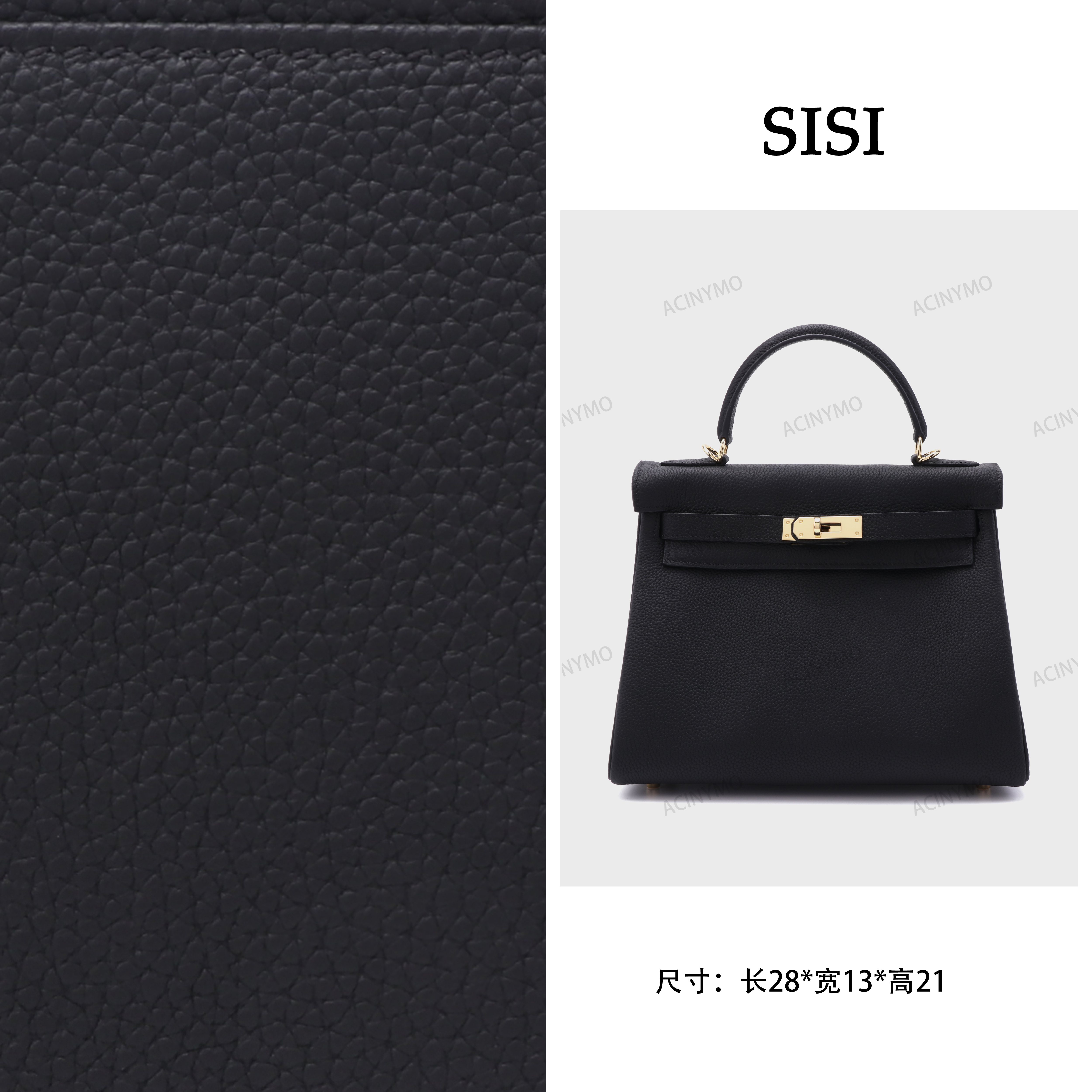 【SISI专属】经典款时尚百搭轻奢手提单肩斜挎包凯莉28内缝Togo牛皮