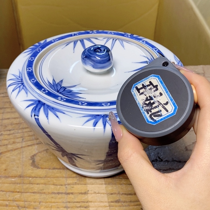 哈哈就江河湖海vvv哥哥