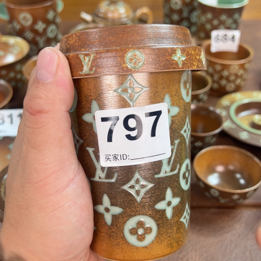 大***二瓷片龙泉窑青瓷797