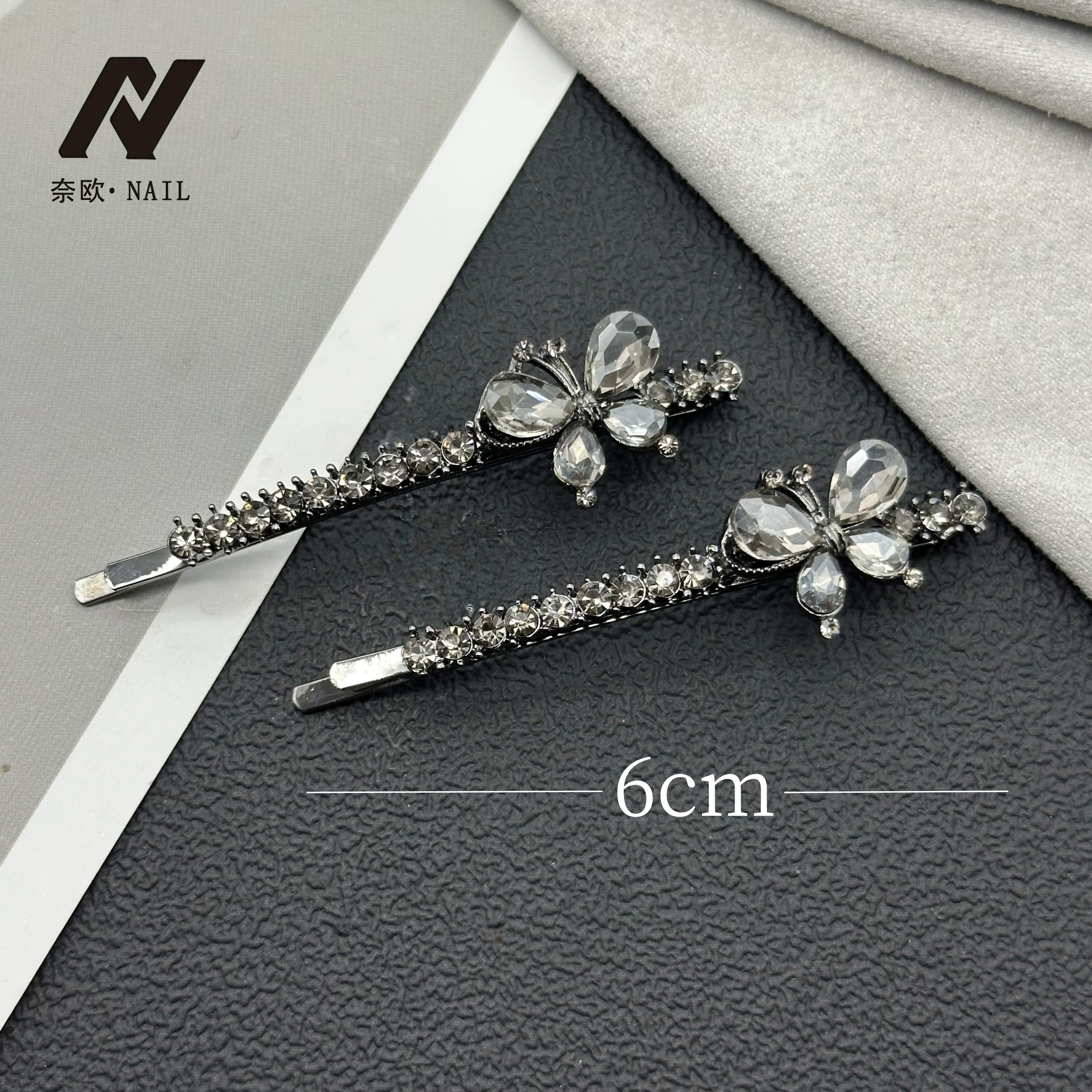 【NAIL·奈欧】设计师系列6082一字夹蝴蝶气质