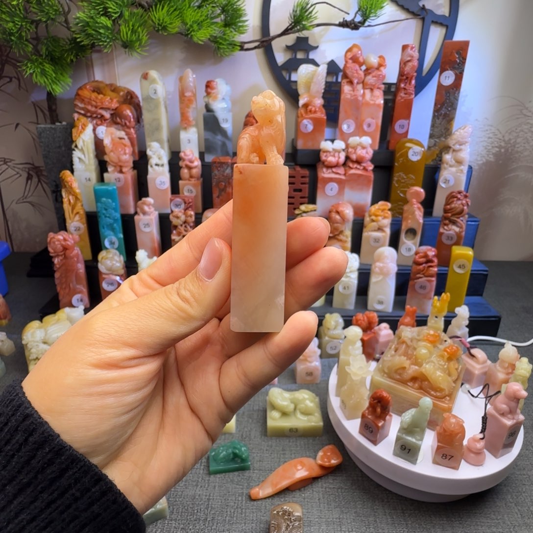 老挝石印石嘉*丨古兽