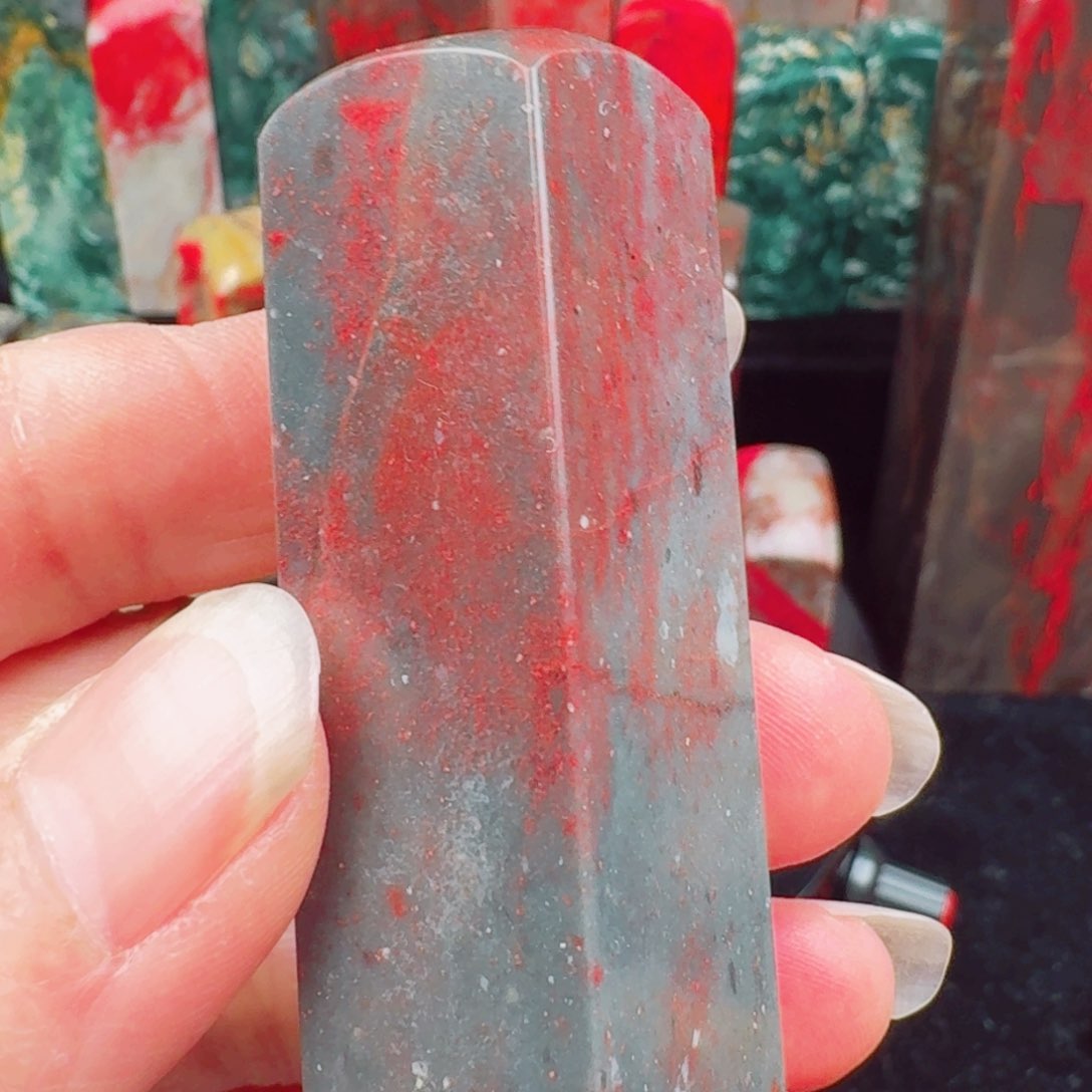 昌化鸡血石昌化鸡血石印章