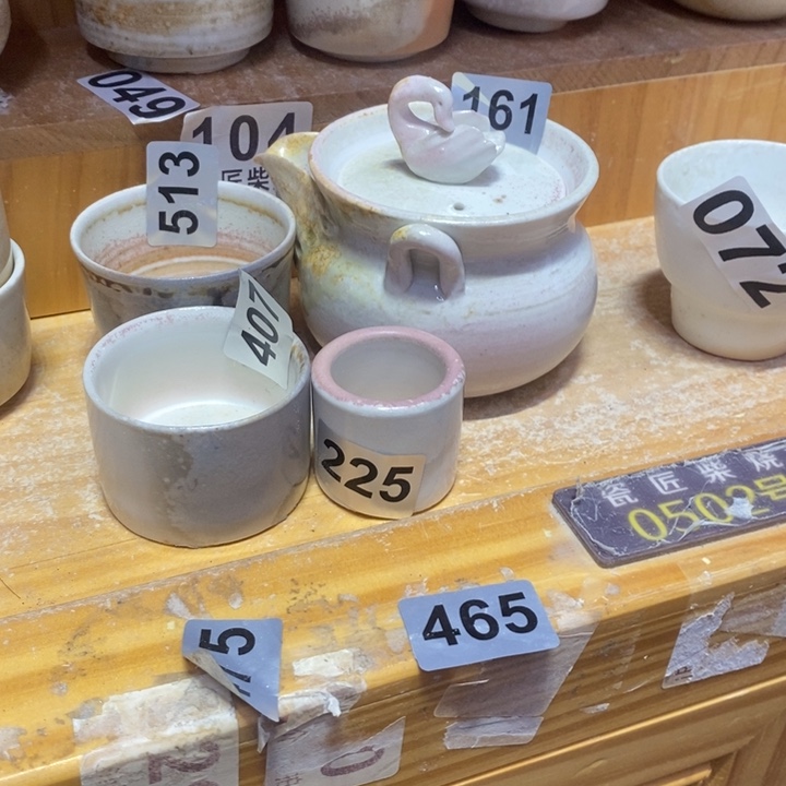 杯小***o柴烧肉等特色513161407225
