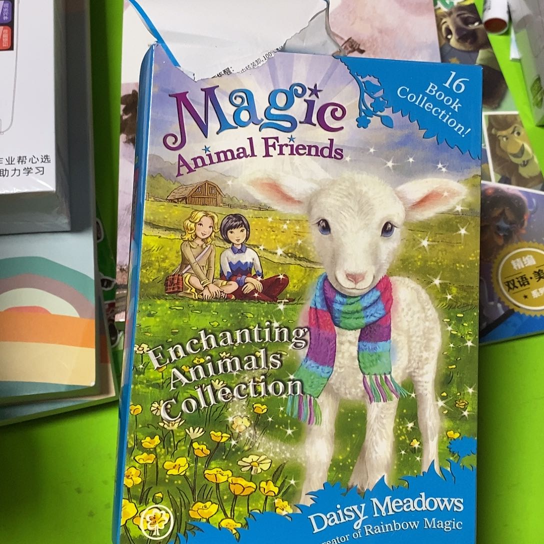神奇的动物朋友英语桥梁书