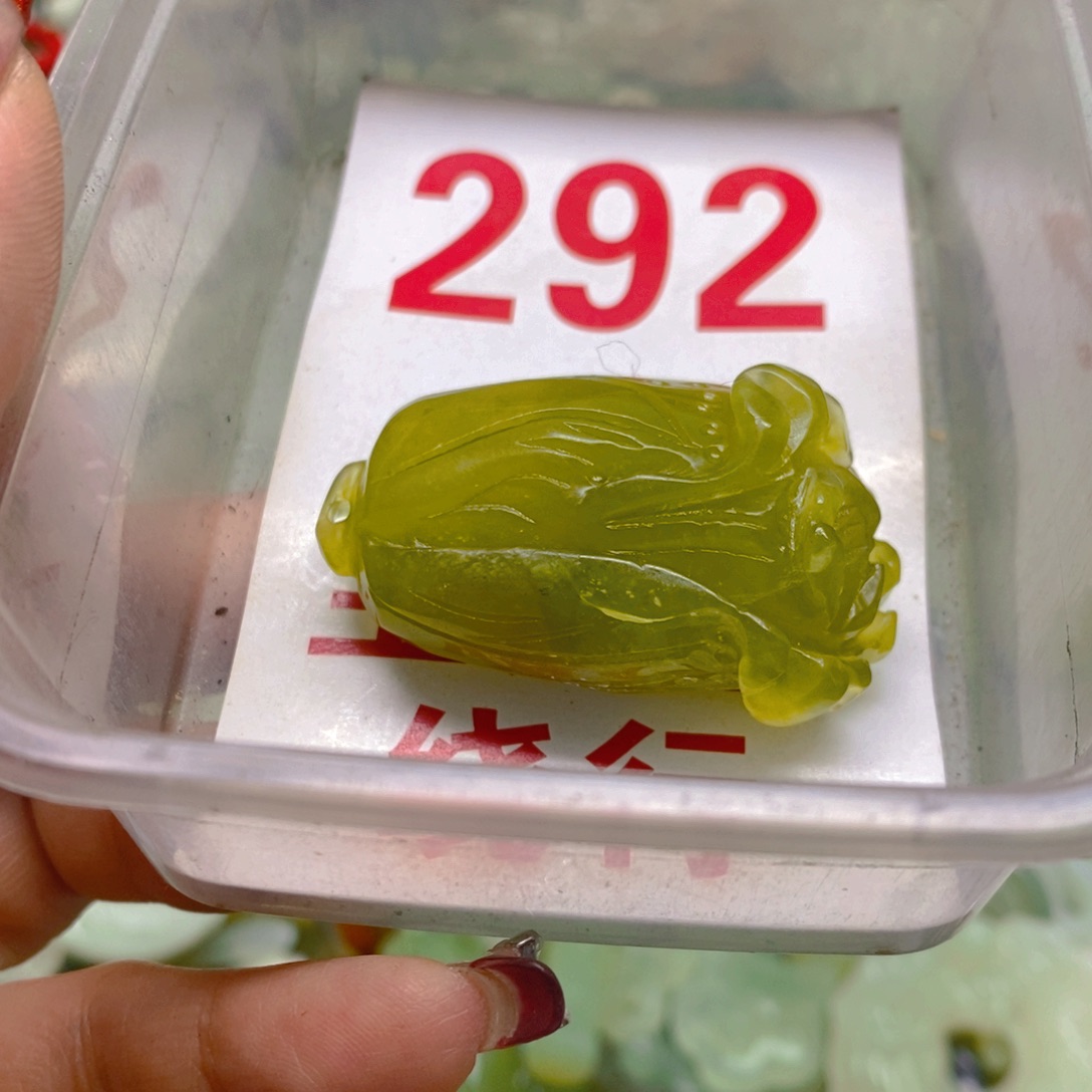 蛇纹石玉挂坠足银镀金镶嵌