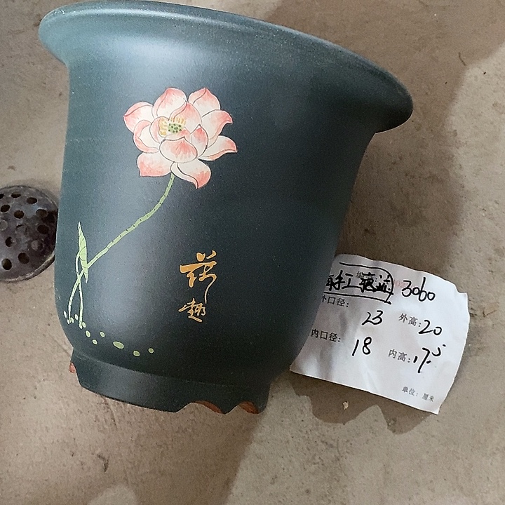 花盆紫砂紫砂艺术