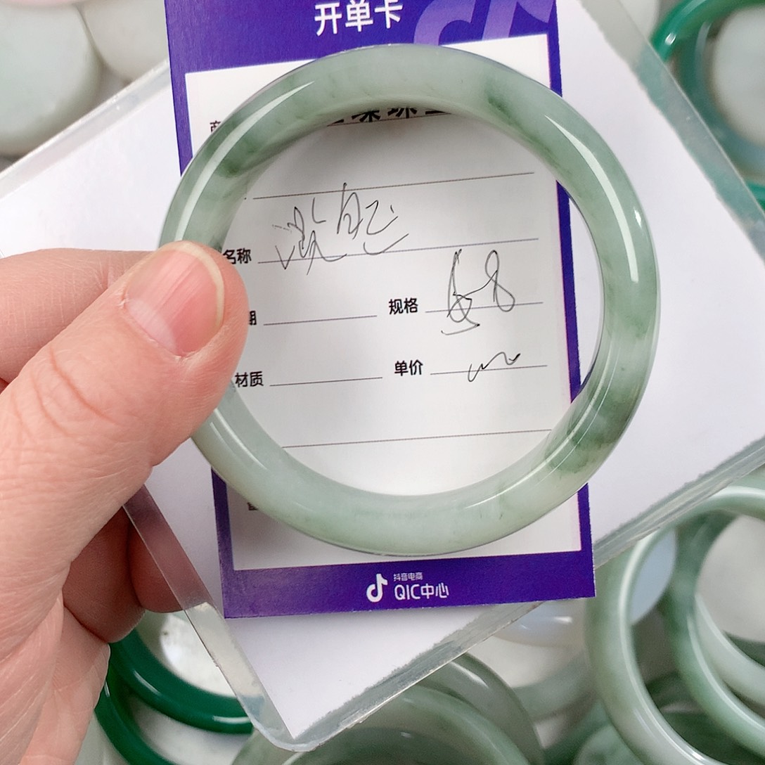 石英质玉手镯未镶嵌淡**享