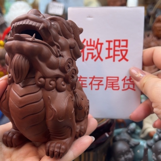 紫砂茶宠微瑕产品